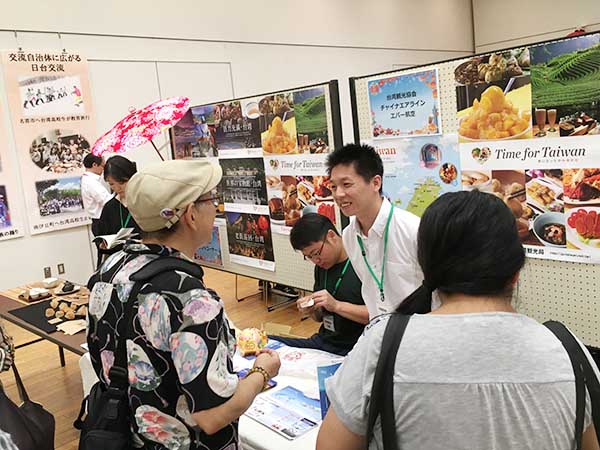 EAST WEST日本語學校 - 精選圖片