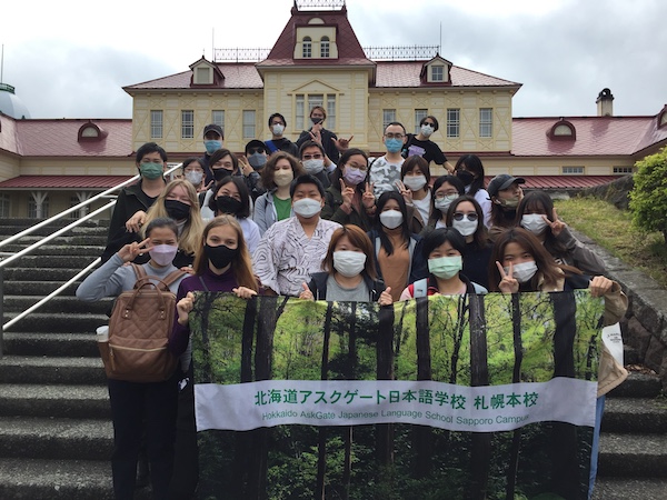 ICA國際會話學院 Ask Sapporo - 精選圖片