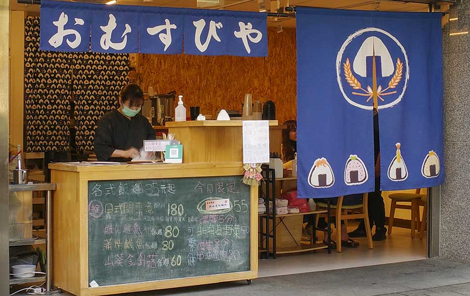 Jstudy E142 Japanese