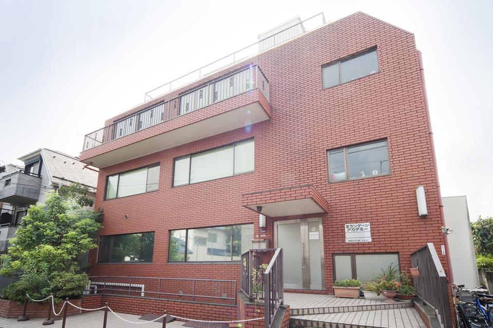 友語言學院 - 精選圖片