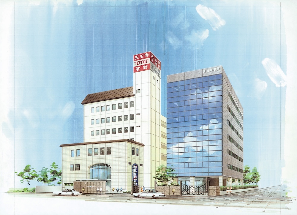 關西外語專門學校 專門課程 - 精選圖片