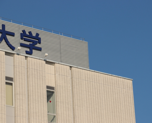 2026年大學入學共通測驗18日落幕