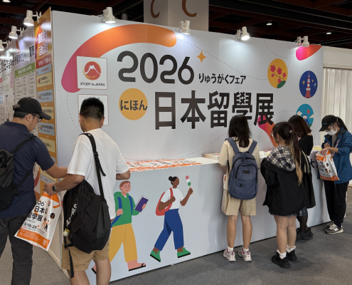 2026日本留學展為期兩天吸引了高達3,885名有意赴日深造的台灣學子與家長踴躍參與。
